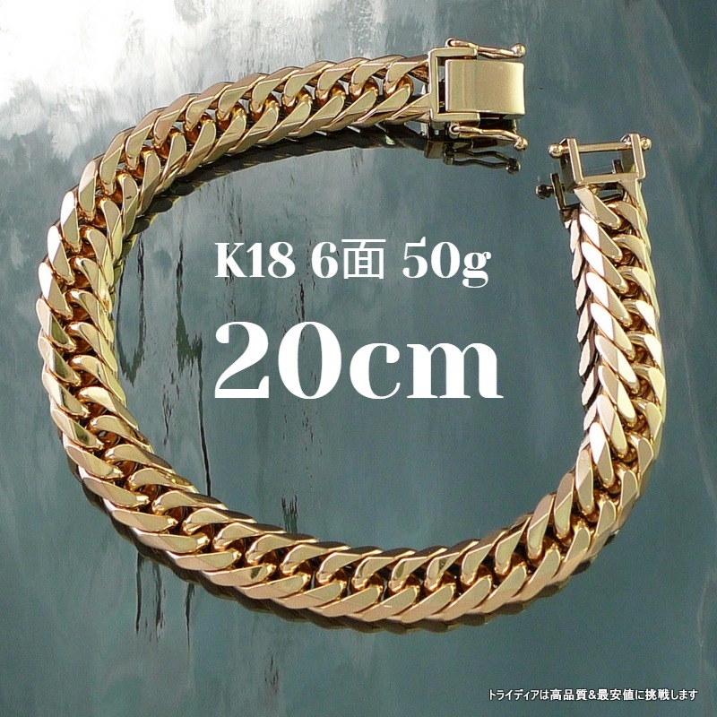 18 ʿ 6̥֥ 50g  ͥå쥹 ֥쥹å ٤륵  ¤ʾɸ  ǥ