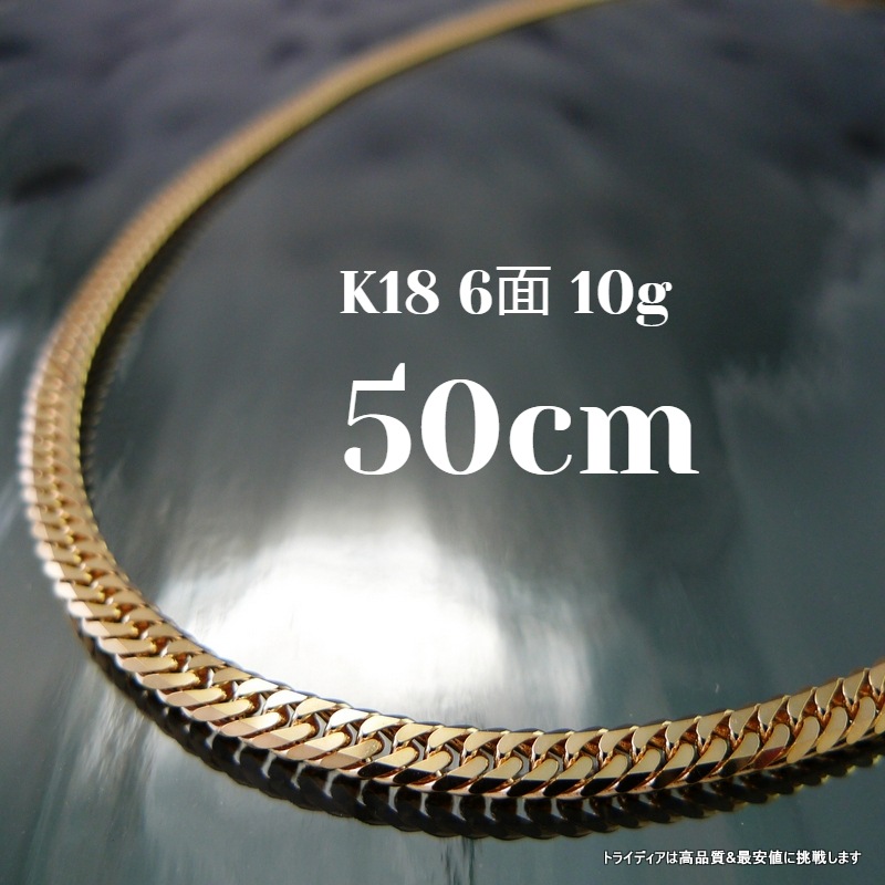 18 ʿ 6̥֥ 10g  ͥå쥹 ֥쥹å ٤륵  ¤ʾɸ  ǥ
