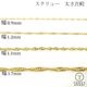 18 塼 ֥쥹å ǥ ץ쥼 k18 18k  1.2mm 18cm 0.6g  ץ쥼 ե