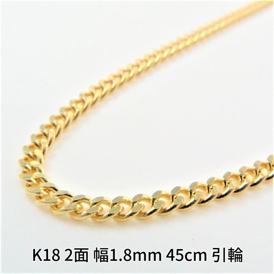 18�� ��ʿ �ͥå��쥹 5.5g 45cm 2�� ��1.8mm K18 ��ʿ�ͥå��쥹 ������ �������� ��� ��ǥ����� ���� �� �� ������� �ץ쥼��� ���ե�