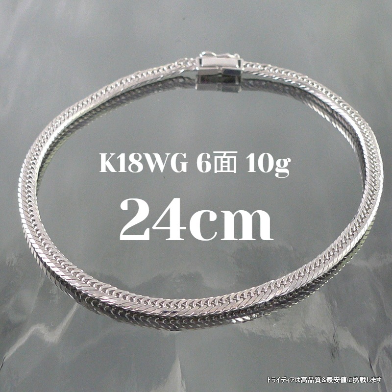 18�� ��ʿ 6�� ���֥� 10g �ۥ磻�ȥ������ �ͥå��쥹 �֥쥹��å� ���٤륵���� ���� ¤ʾ�ɸ��� ��� ��ǥ�����