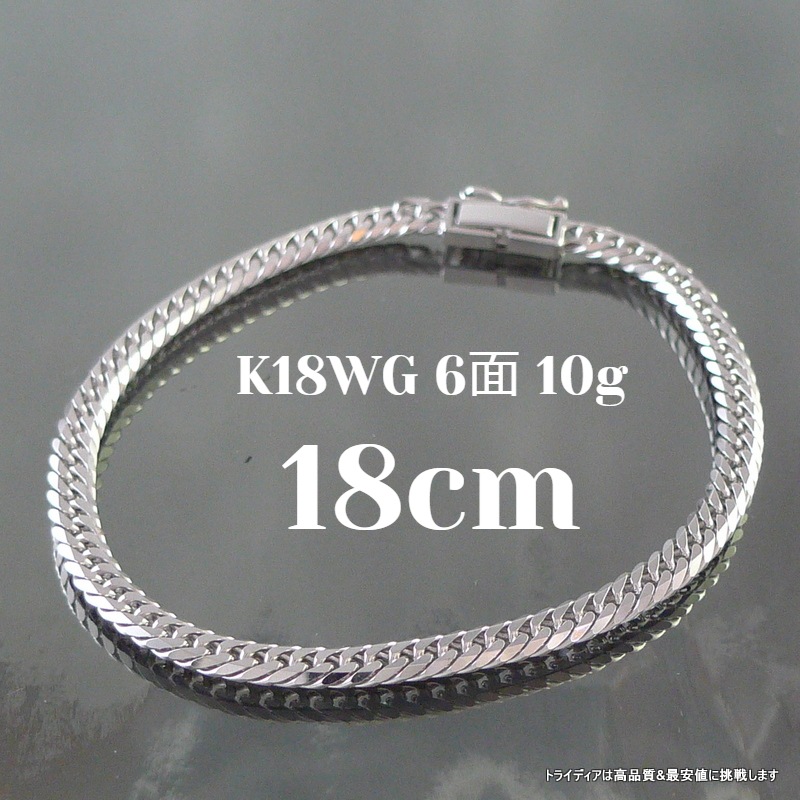 18�� ��ʿ 6�� ���֥� 10g �ۥ磻�ȥ������ �ͥå��쥹 �֥쥹��å� ���٤륵���� ���� ¤ʾ�ɸ��� ��� ��ǥ�����