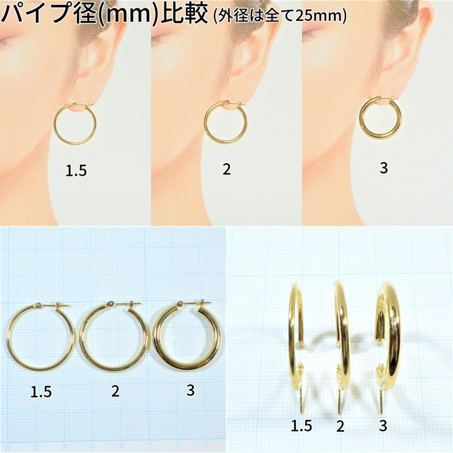 18�� �ա��� �ԥ��� ��3mm ����50mm ��������������� ξ�� �ڥ� 2�� ��ǥ����� ��� ����ץ� �ץ쥼��� ���ե�