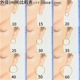 18�� �ա��� �ԥ��� ��3mm ����50mm ��������������� ξ�� �ڥ� 2�� ��ǥ����� ��� ����ץ� �ץ쥼��� ���ե�