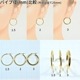 18�� �ա��� �ԥ��� ��3mm ����50mm ��������������� ξ�� �ڥ� 2�� ��ǥ����� ��� ����ץ� �ץ쥼��� ���ե�