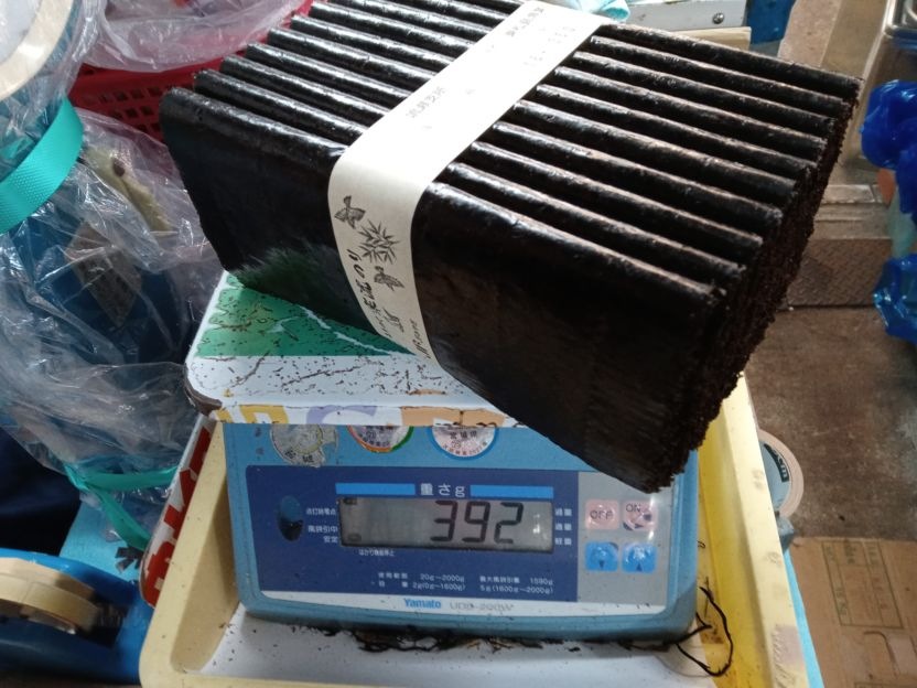 宮城の乾のり「みちのく寒流のり」・業務用寿司のり