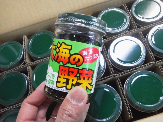 ڤäפꡪ糤ڡ130ˡ3