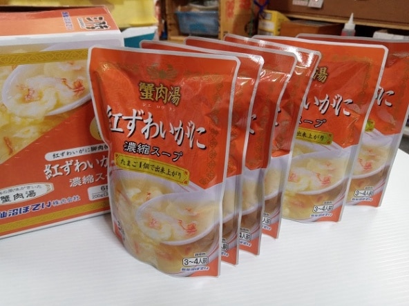 ��ǻ�̹Ȥ��襤���˥����ס�200��ߣ���)