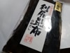 麫ۡʡ۽Фۡ200