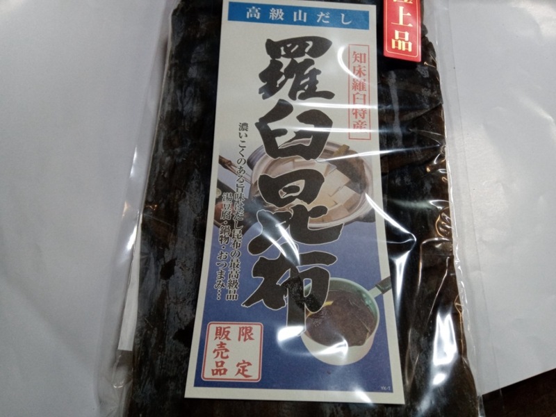 ���ɼ����ۤνФ��������山���ۡ�160��