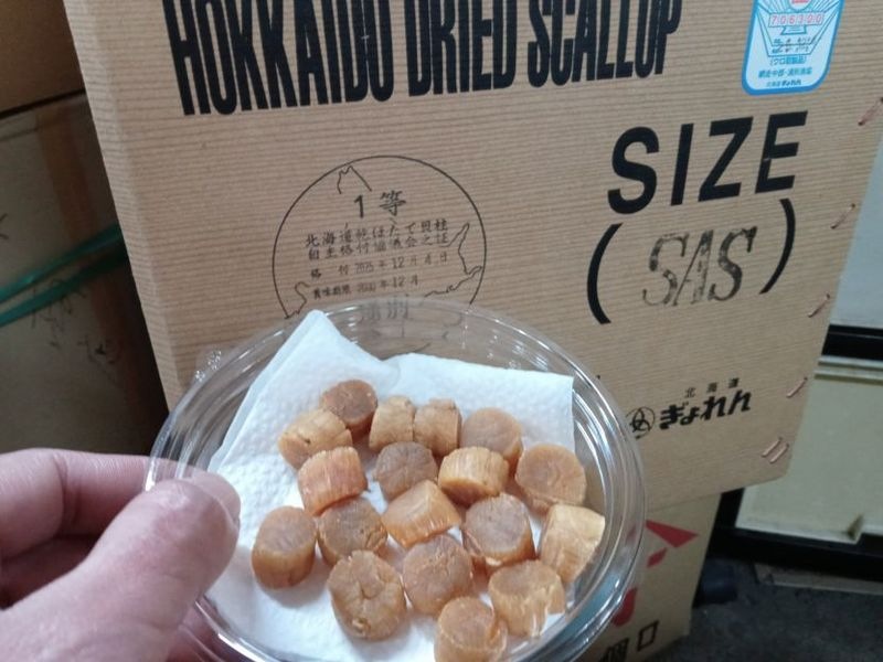 ���ŤΤ��Ť�����������̳�ƻ���۴�����Ω����SAS�ɾ��������ɡ�50���