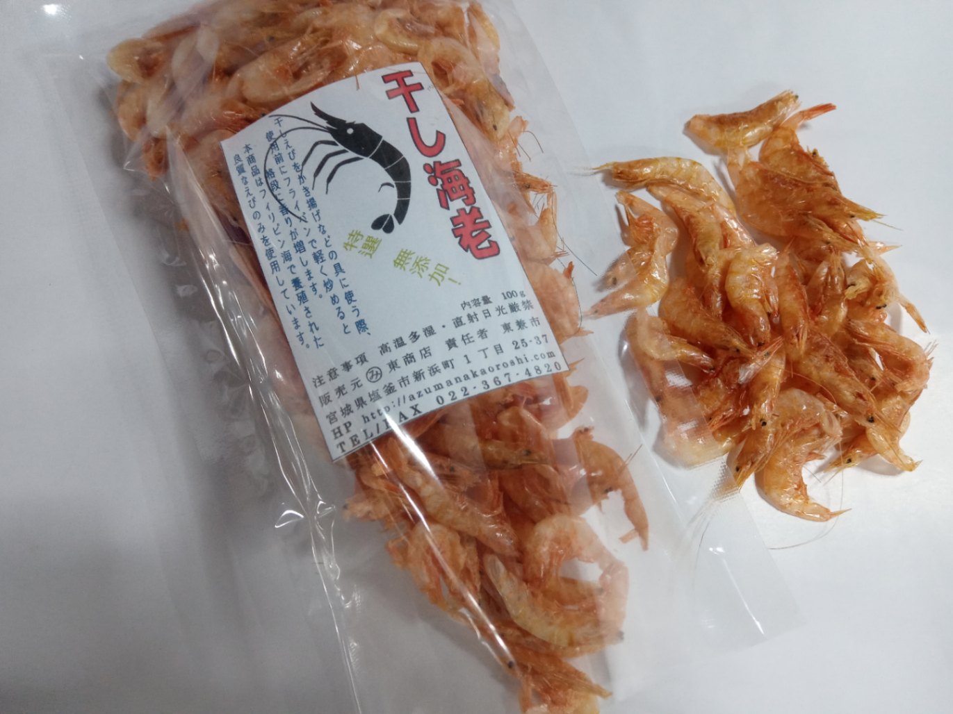 餫Ū礭ʴӡ100