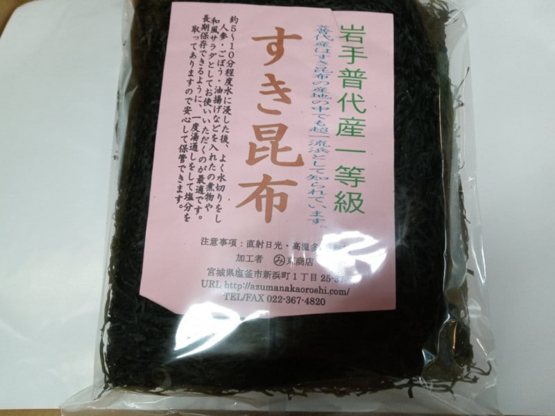 ��ʪ������ˡ�������建�������۰������5���