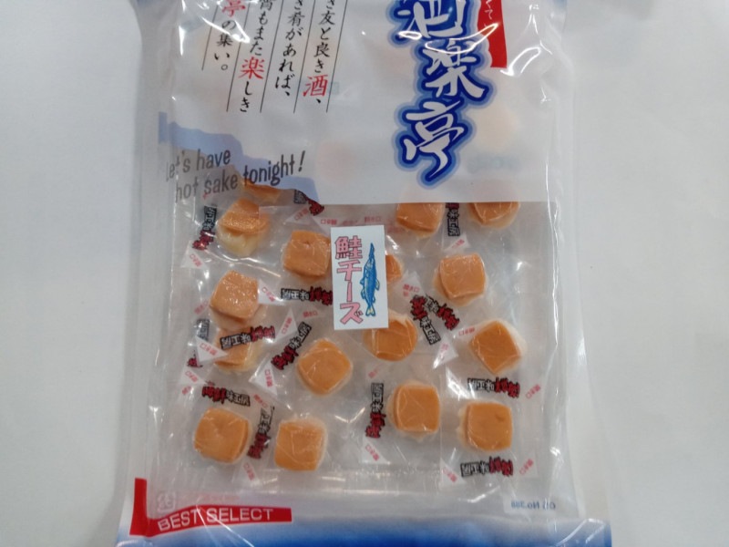 ���ȥ������Ǥ���ˤޤ��䤫�ˡ�����������150���