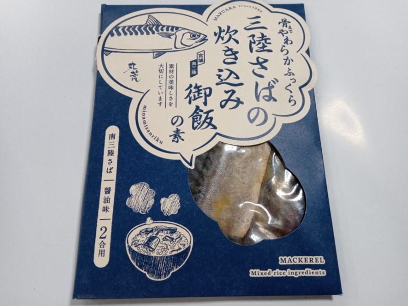 ���ޤǤ��餫�դä������Φ���Фο椭���ߤ��Ӥ��ǡ�2���ѡɡʶ��1�� Ĵ̣��230g��