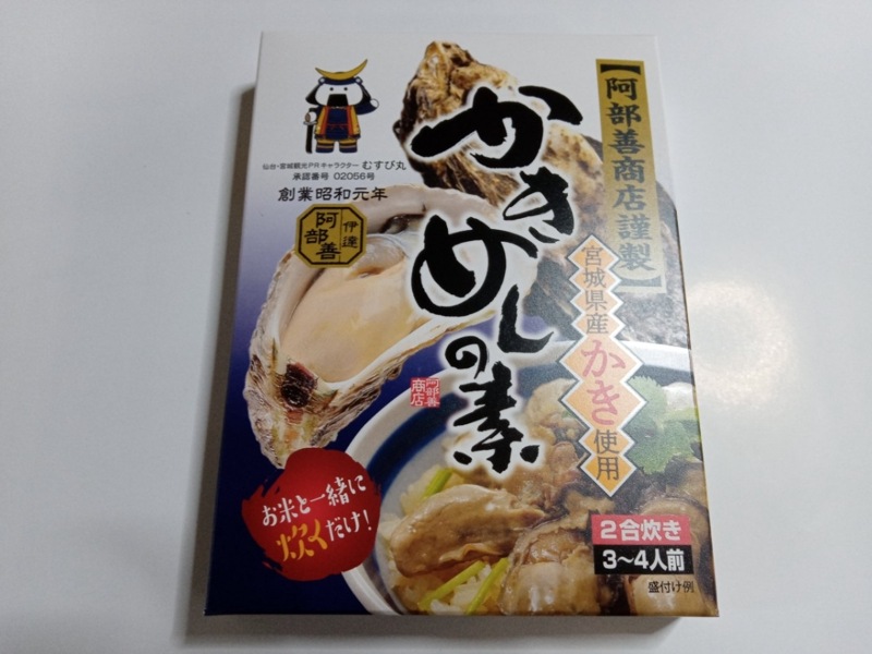 �ܾ븩�����ڻ��ѡ������ᤷ���ǣ���椭������������300g��