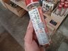 青森県産にんにく使用した長者様の七味 にんにく ９０ｇ 瓶