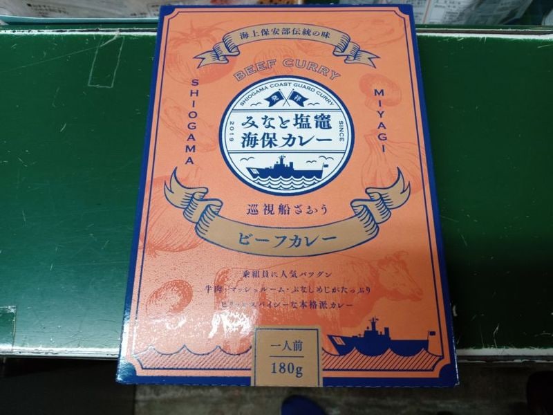 �ߤʤȱ��޳��ݥ��졼�ɽ�����������ӡ��ե��졼��(180g)