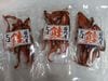 �񻺺��ȤХ��饤����40g��3�ޡ�