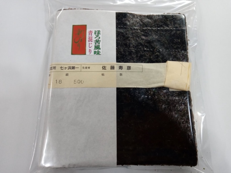 2025ǯ1�����������꤬�����Ĥ�¿��������ɺ�����ɴ��Τ� ������50������