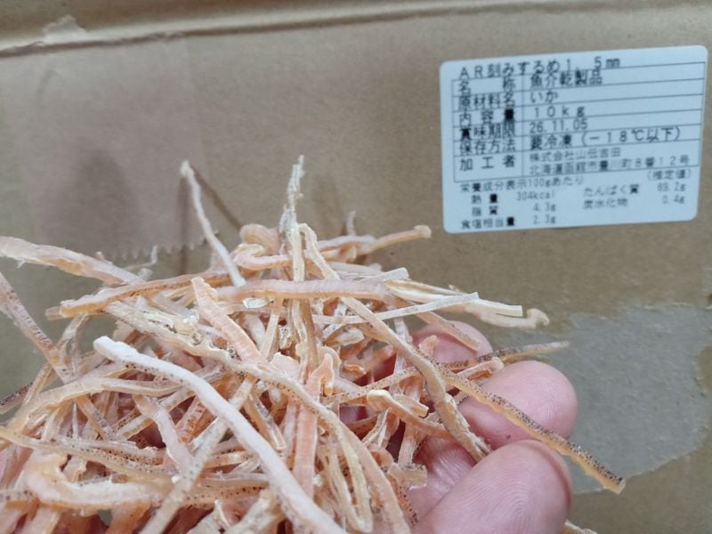 ��̳��AR�̳�ƻ�ù�ƹ�ڤꤹ���1.5mm��1����