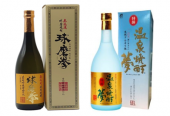 球磨焼酎 ライトタイプ2本セット（720ml）