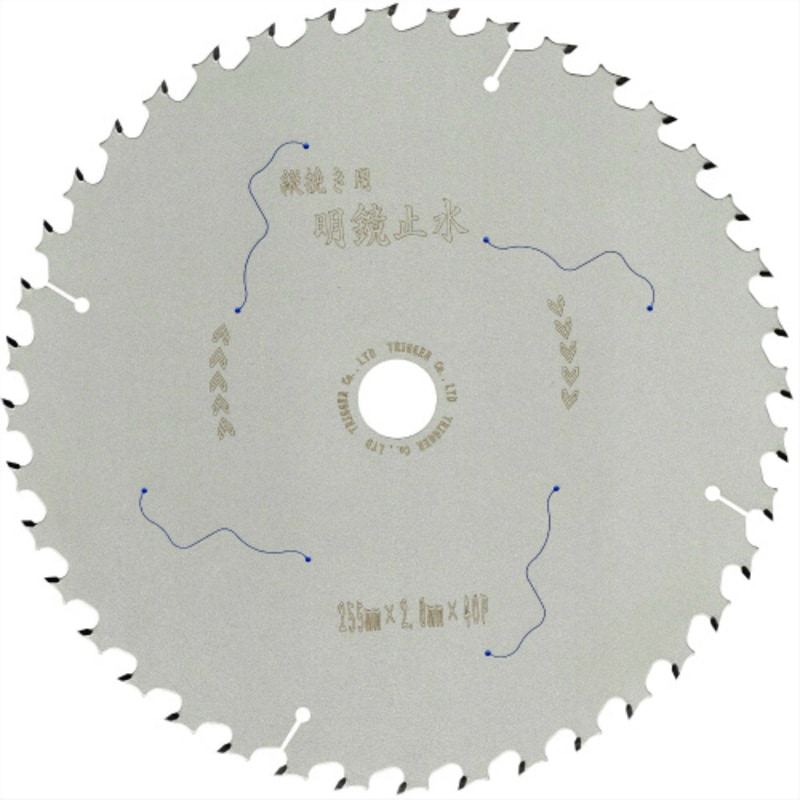 �ڹ����Ԥ��� ���Ϻࡦ������������꡼�� �����߿� 255��40 1��