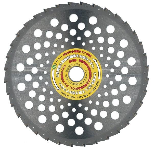  ʧ åץ ޤ ̥ 25536 1 (P0170)(P23) 11ܡȾкͽ(ޤܰ¤Ǥ)