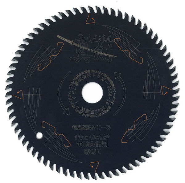 ڹ Ķ㿶ư꡼  16572 ڤ 1