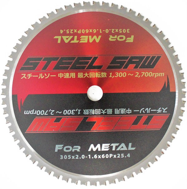 Ŵ 륽 305X60 (®) 1