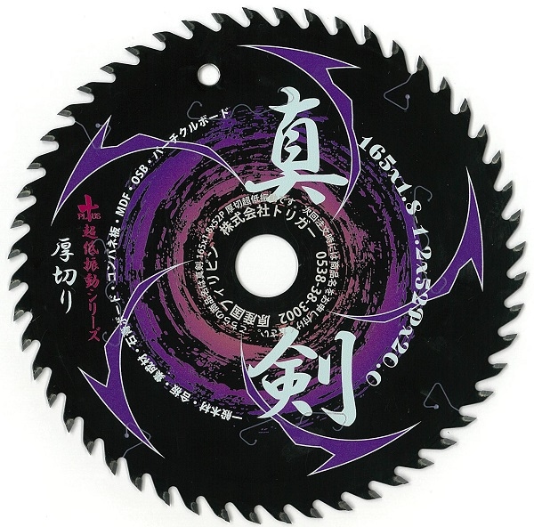 ڹ Ķ㿶ư꡼  16552 ڤ 1