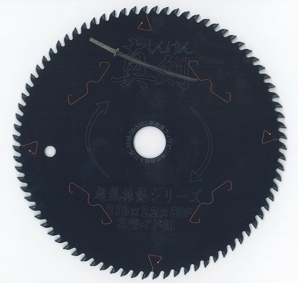 Ķ㿶ư꡼  21680 /饤 1