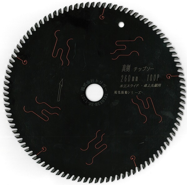 Ķ㿶ư꡼  260100 饤/ݵ 1