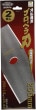 ץڥ 2(2祻å) 255mm