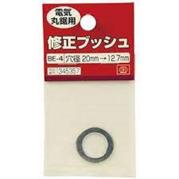 ֥åݵ BE-4 20-12.7M