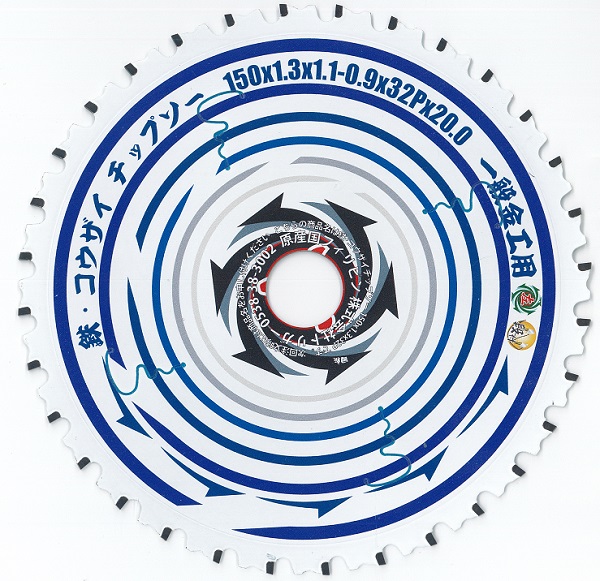 39663882_5