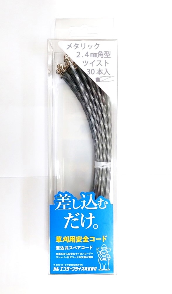 ちむだんRD100 3個とPK3個 コードレスピン釘打機 36V NP3635DA(NNK) 本体のみ | 電動工具