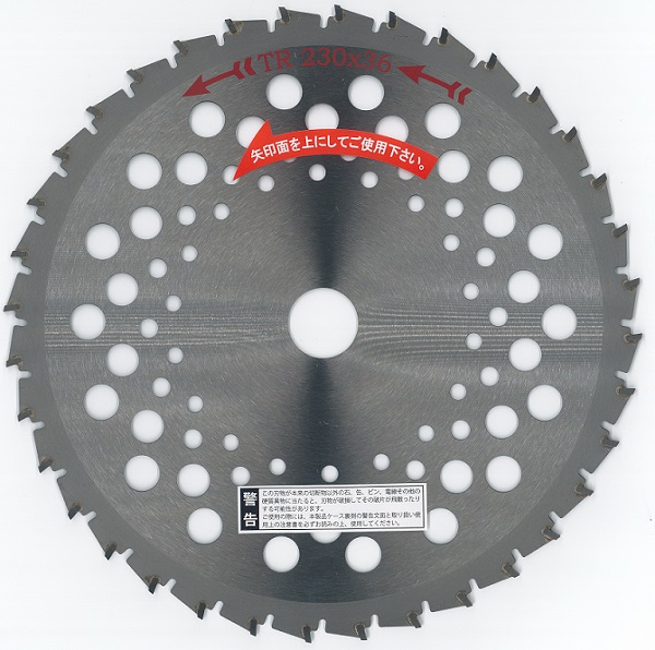  ʧ åץ ޤ ̥åȥ 23036 1