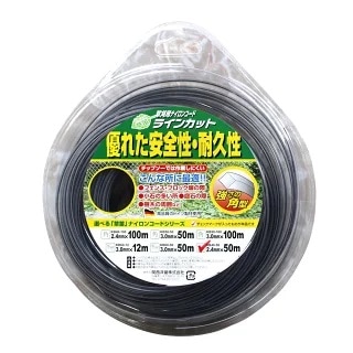 ナイロンコード 刈払い 草刈】草笛ナイロンコード 2.4mm×50m【角型 