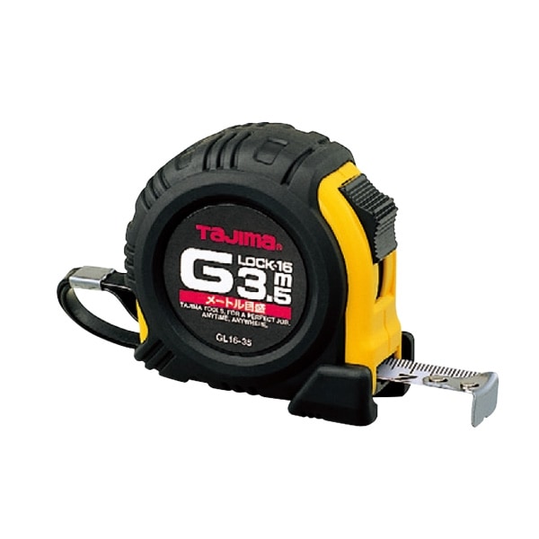  ٥å Gå 163.5 ᡼ȥ GL16-35BL