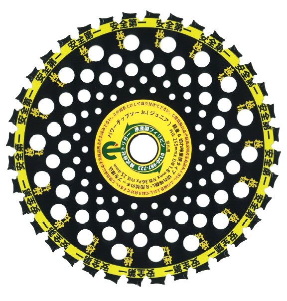 無印良品 22点セット 無印良品 22点セット 無印良品 22点セット 無印良品 22点セット