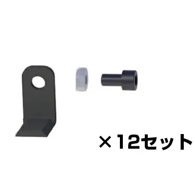 �����ǥå� �������꡼���������� ������������ؿϥ��å� RW-SB 