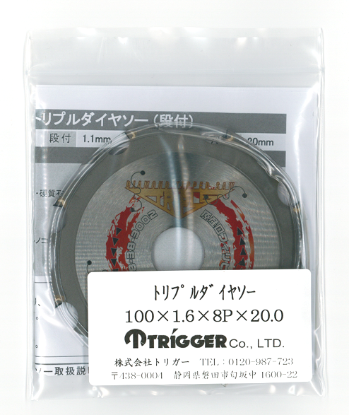 żҶȷϥǥ ȥץ䥽 1008 1