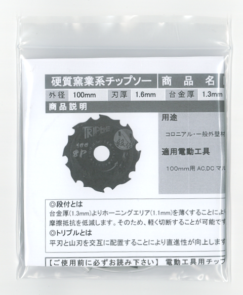 żҶȷϥǥ ȥץ䥽 1008 1