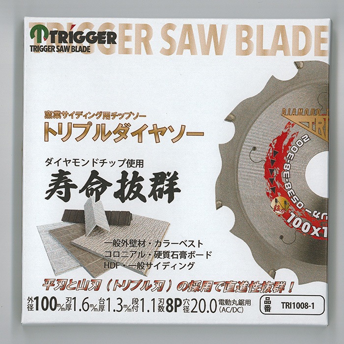 żҶȷϥǥ ȥץ䥽 1008 1