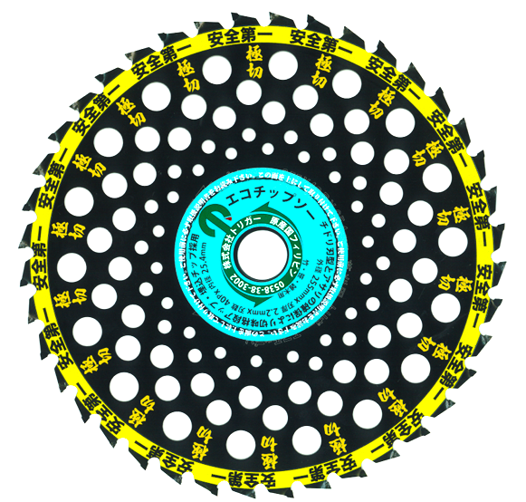 ڰ ü    ʧ åץ åץ 25540 1 (P0105)(P22)