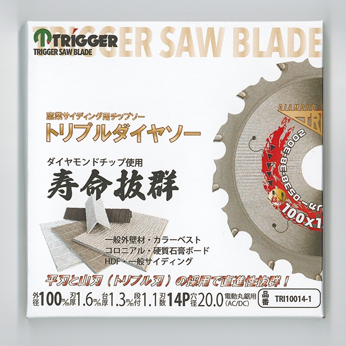 żҶȷϥǥ ȥץ䥽 10014 1