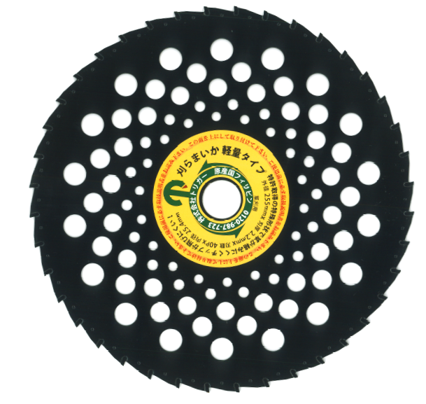 ������ ��ʧ�� ���åץ����۴���ޤ��� ���̥����� �ʹ���255��40 1�� (P0171)(P23) 