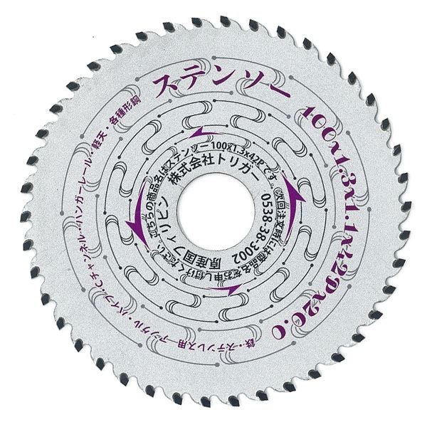 Ŵƥ쥹 ƥ󥽡 10042 1