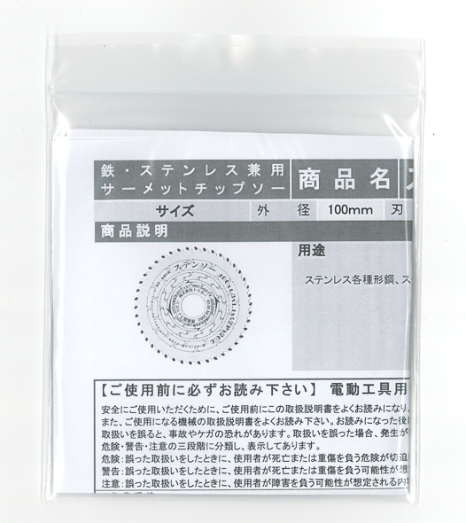 Ŵƥ쥹 ƥ󥽡 10042 1